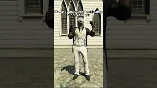 АЛКАШИ НА GTA5RP#gta5rp #gta #gta5 #gta5online #shorts