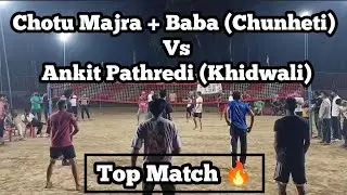 Chotu Majra + Baba (Chunheti) Vs Ankit Pathredi (Khidwali) at Datrath Volleyball Tournament Match