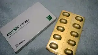 Cefotil Plus 250 - SQUARE Pharmaceuticals Ltd || প্রথম সারির এন্টিব্যাকটেরিয়াল ওষুধ