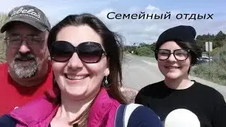 Орегон Прогулки по океану Sand Dollar Жизнь и отдых в Америке