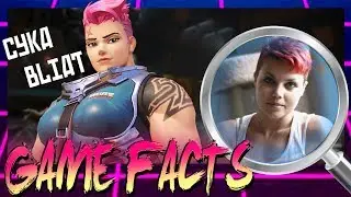 The Elder Scrolls: Nordkorea & echte Russen in Overwatch - Random Game Facts #117