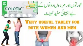 colofac tablet uses in urdu | mebeverine hydrochloride | colofac 135 mg tablet | how to use colofac