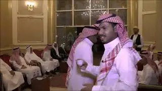 زواج يوسف حسن العنمي