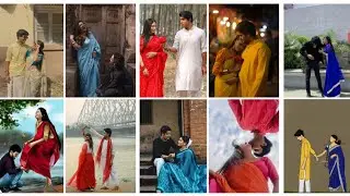 COUPLE POSES IDEAS | COUPLE POSES | COUPLE GOALS | POSES | PHOTO POSE IDEAS | SAREE POSE PHOTO