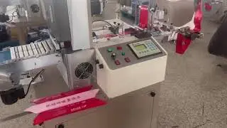 Multi Angle Ultrasonic Garment Satin Ribbon Wash Care Label Cutting Machine with Punch Hole