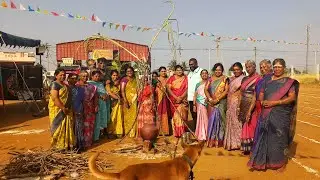 Meesai bala is live!# மயிலாடும்பாறை, செட்டிபாளையம் கோவை, சமத்துவப் பொங்கல் நிகழ்ச்சி