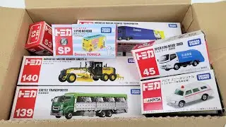 ASMR ☆ 9 minutes of satisfying unboxing, Ambulance Garbage Trucks Model Cars ASMR ☆ Toy Review!