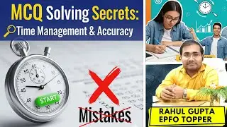 EPFO 2025: MCQ Solving की 10 Secret Tricks | Time Management + Accuracy