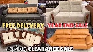 எல்லாம் Sofa வும் பாதி விலையில் | அதிரடி மெகா Sale | Miss பண்ணிராதிங்க | RUNNING COMMENTARY