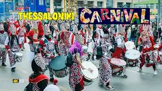 Greece Thessaloniki Carnival 2025 - Disco Dance & Celebration!