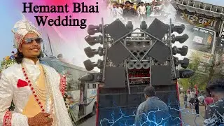Hemant Lights Hemant Bhai VIP Wedding Program | Best Sound Quality | Star Boy