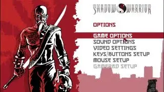 Weavisit: Shadow Warrior (1997)