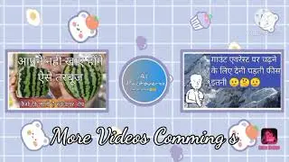 #shorts #short All about fact My channel Is A1 Factoverse All about fact More videos Coming Soon