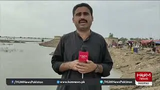 Reporters from sindh & Balochistan explain the disastrous situation after the flood
