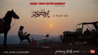 MUSAFIR ...a travel tale | मूसाफिर  | Promo | Travel Show
