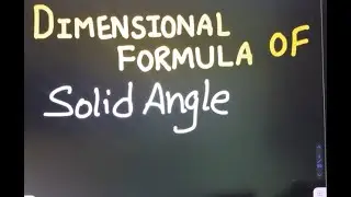 trick to find dimensional formula of Solid Angle #physicsformulas #dimensions 🥳🇮🇳❤️😄