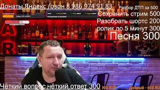 Яндекс такси / локализация с 1 марта / кто будет работать в такси / автомобиль для такси