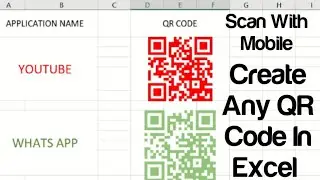 How to create QR Code in Excel || How to create BAR Code in Excel || BARCODE & QR Code in Excel ||