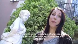 Outdoor Home Automation - Smart Home Control Systems For Outside