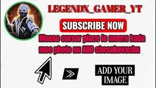 How to add your image on mouse cusor # Lone wolf with sniper