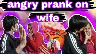 Angry 😡 prank on my wife 😠 like subscribe comment video 