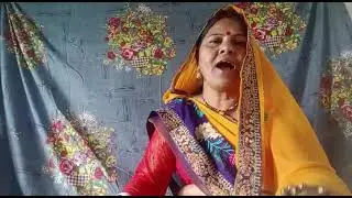 Reena Singh Bhajan Sagar ke dwara bahut hi Sundar Nach ka gana