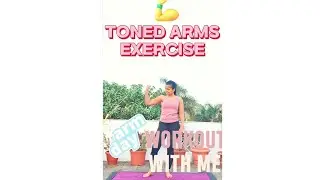 Toned Arms Exercise #shorts  #7dayschallenge