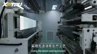 How Nano Ceramic Window Film is Made