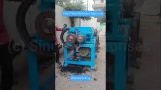 Radial Bead Wire Remover Machine || Singla Enterprises || Recycle