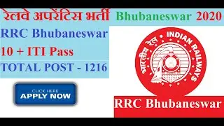 Railway RRC ECR Bhubanewar Apprentice 2020
