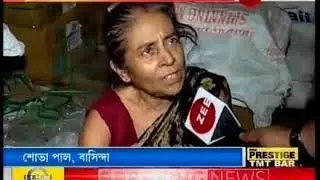 Horror house in kolkata: Putul Bari