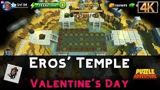 Eros' Temple | Valentine's Day 2023 #5 | Puzzle Adventure