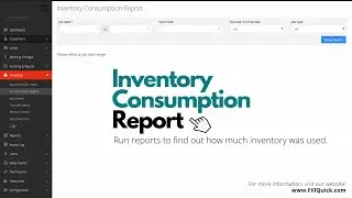 Inventory Consumption Reporting