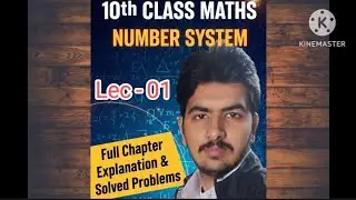 Class 10th number system with full explanation / class 10th / Number system / #exam #study