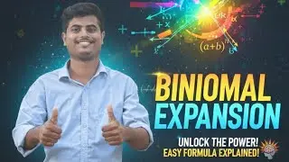 দ্বিপদী বিস্তৃতি ৯ম -১০ম শ্রেণী👍