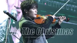 [4K] 251227 루시[LUCY] 신예찬(YECHAN FOCUS) 직캠 | Over The Christmas @ 이노마스 뮤직시리즈 2 in 대구