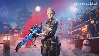 NEW LEAK | Year of The Tiger Draw | Urban Tracker Pale Prowler | Arctic 50   Zodiac Beast | CODM.exe