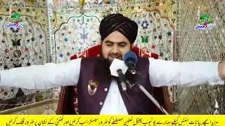 حضرت ابراہیم اور حضرت اسماعیل علیہ السلام کی قربانی کا مکمل واقعہ
