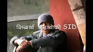 11th batch Birendra Sainik Awasiya Mahavidhyalaya