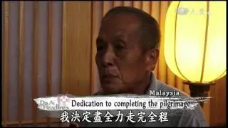 【Humanistic Culture】Pilgrimages For The 50th Anniversary