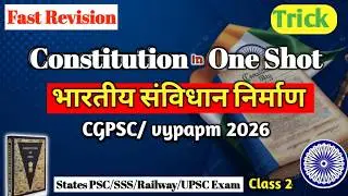 Indian Constitution One Shot Revision | GS | All Competitive Exams