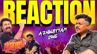 BHA BHA BA - AZHINJITTAM lyric song REACTION 👍 | Mohanlal , Dilieep | ShaanRahman | Deva's Views