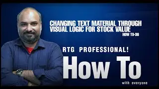 HOW TO SERIES 36 Stock Value Material Change