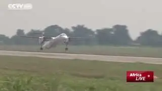 Uganda: Renovation of International Airport & Airstrips To Cost $400M