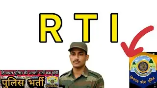 Himachal Pradesh Police RTI?