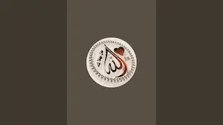 Islam  is live!