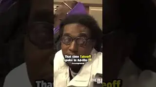 В тот раз Тейкофф говорил только импровизацией 🤣