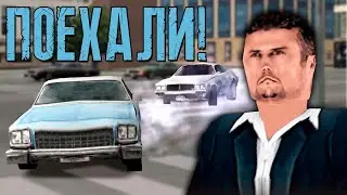 DRIVER 2 на PS1 &mdash; ЛУЧШИЙ СИКВЕЛ | Сдуваем пыль