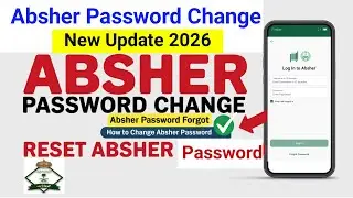 Absher Password 2026  Forgot | Absher Login Problem | Absher Password Change | Absher Password Reset