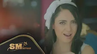 Neşe Demir - Minarenin Alemi